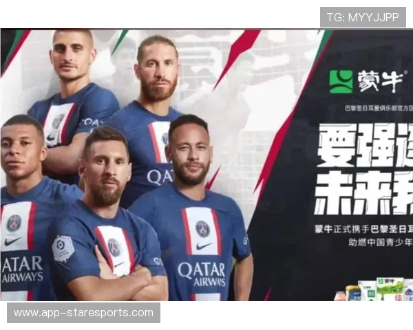 阿迪达斯赞助的顶级足球球星及其赛场精彩表现分析